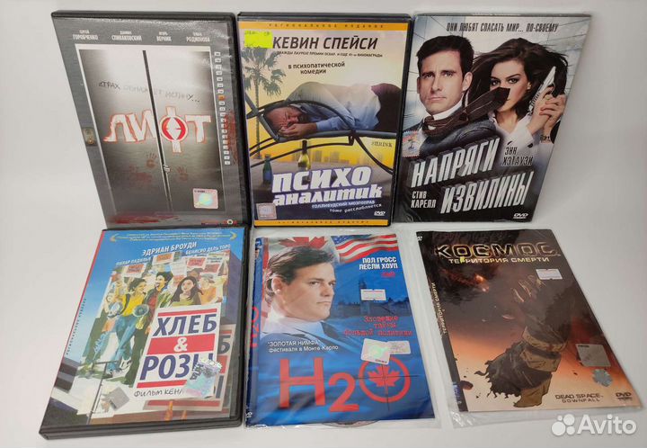 Фильмы DVD