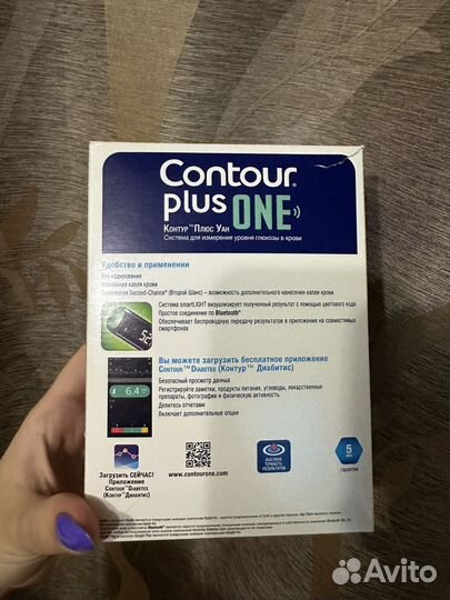 Глюкометр состояние нового