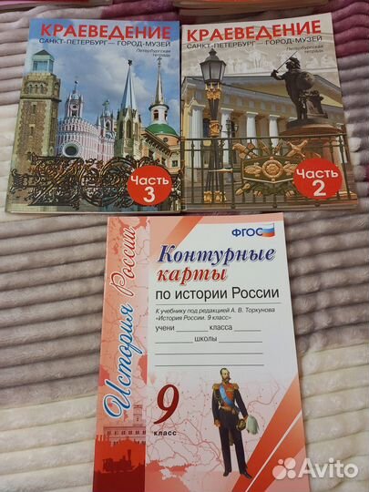 Рабочие тетради, сборники егэ 2023