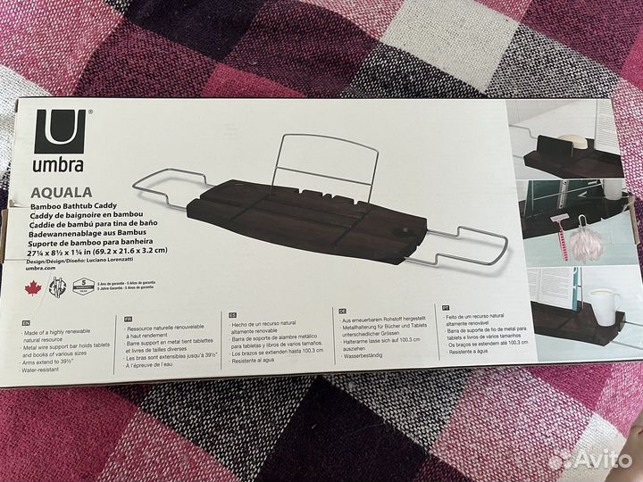 Полка для вина и релакса