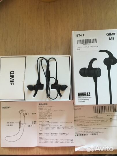 Наушники Bluetooth беспроводные новые