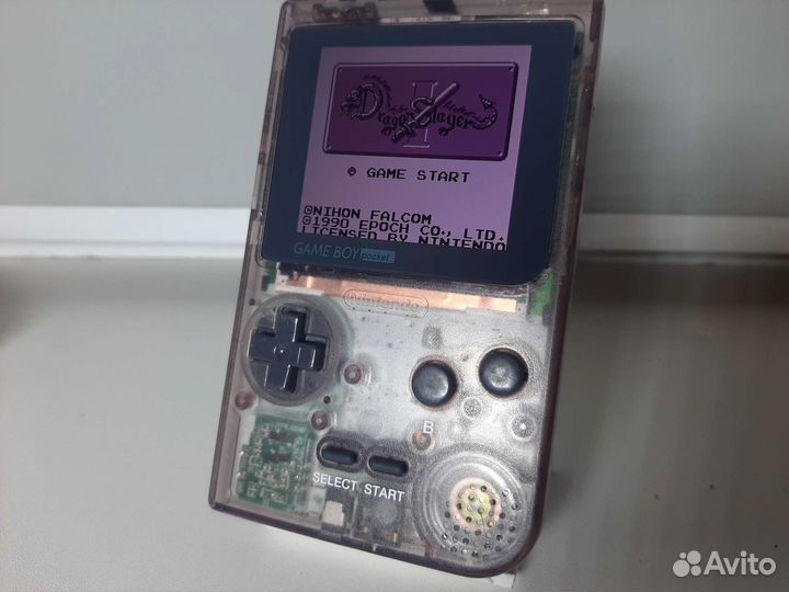 Ipsgameboy