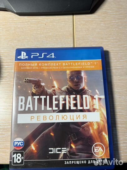 Игры на ps4 battlefield 1 революция