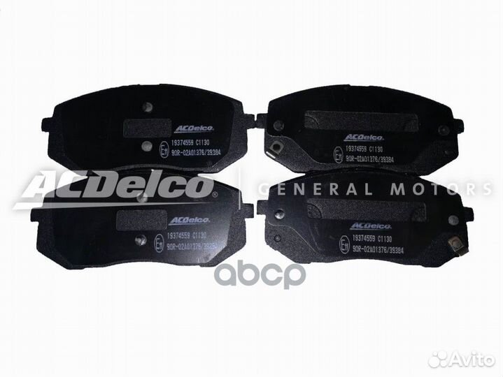 19374559 Колодки тормозные hyundai IX35 10/KIA