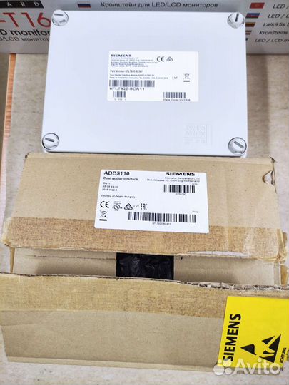 Скуд Siemens ADD5110