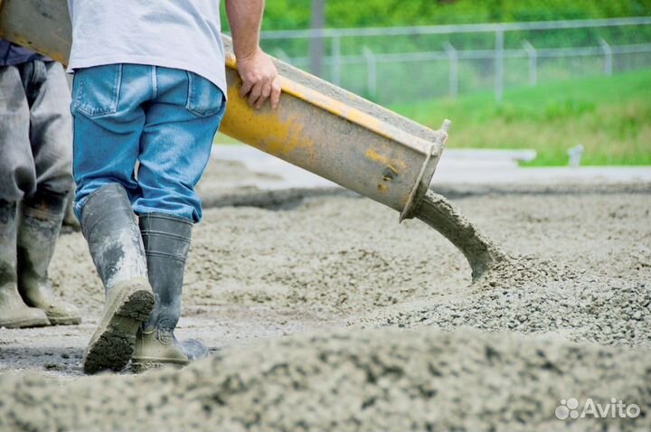 Бетон высшей категории