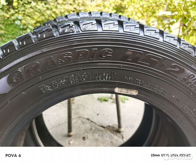 Dunlop Graspic DS2 175/70 R14 84Q