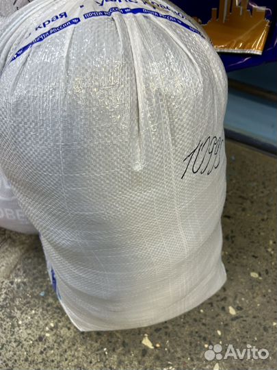 Женская одежда и обувь бу