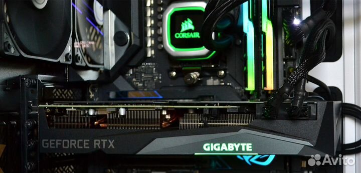 Giga gaming RTX 3070