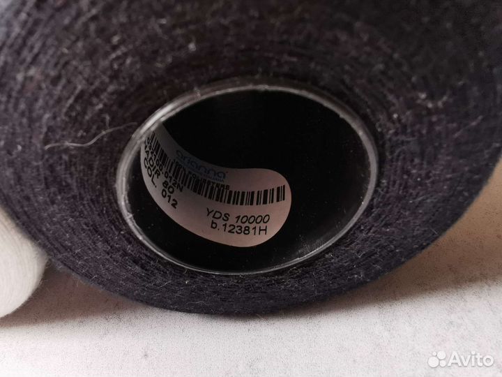 Нити Arianna Надир, цвет белый, черный