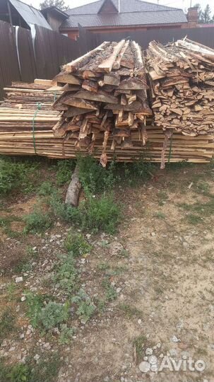 Горбыль,срезка на дрова бесплатно