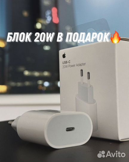 Airpods max (версия 2024 + гарантия )