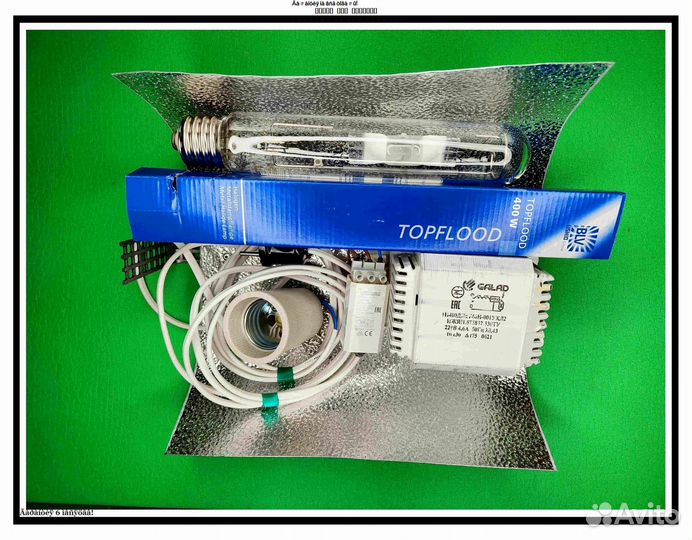 Комплект днат 400 Вт для растений