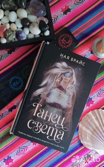 Детские книги новые