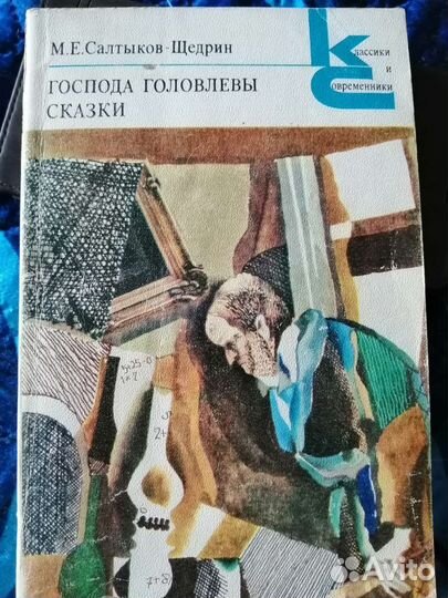 Книги из серии 