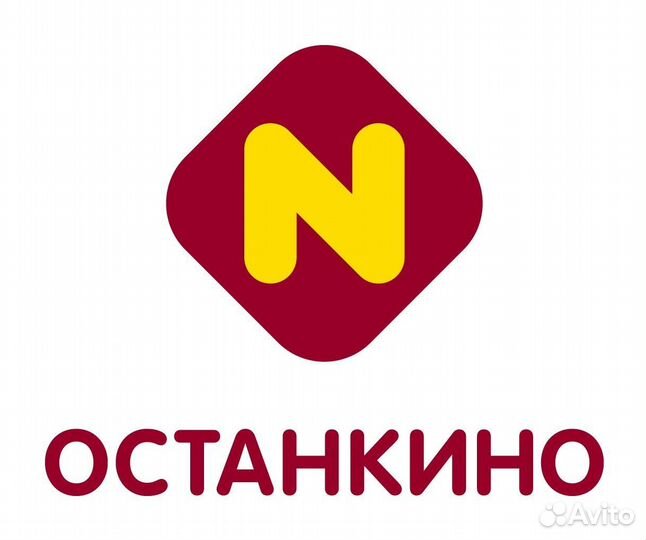 Упаковщик / Упаковщица вахта