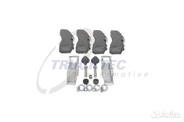 01.35.211 колодки дисковые с ремкомплектомOmn