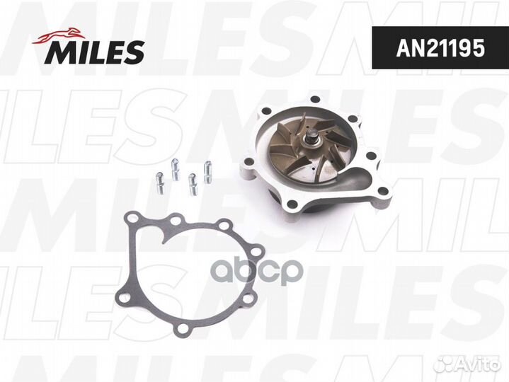 Насос водяной KIA carnival 2.9D 06- AN21195 Miles