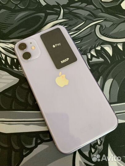 iPhone 11