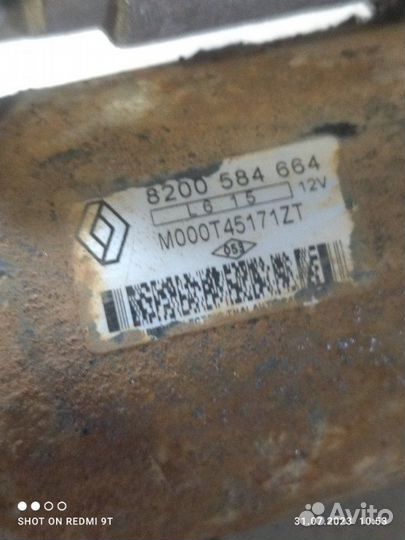 Стартер Renault Logan 1 K7JA710