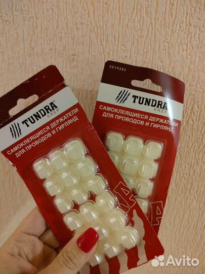 Клипсы крючки для гирлянд