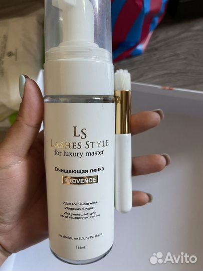 Все для наращивания ресниц б/у