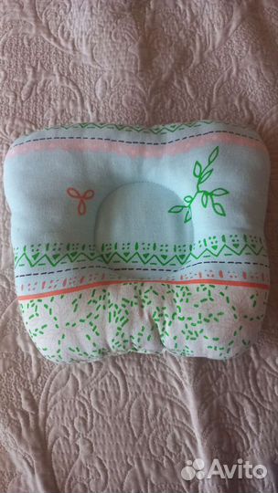 Подушка для новорожденных