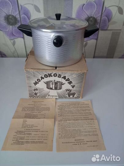 Молоковарка СССР