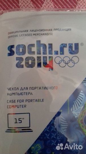 Чехлы для ноутбука и смартфона