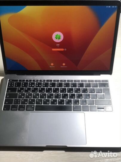 Apple MacBook Pro 13 2017