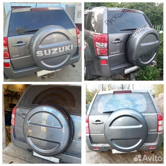 Чехол Гранд Витара Серый