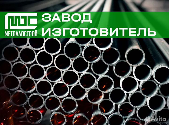 Труба электросварная 76х4
