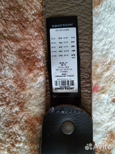 Ремень мужской Jack and Jones