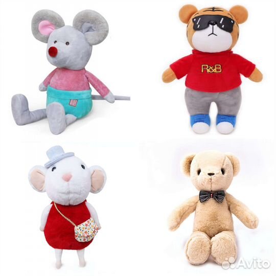 Мягкая игрушка новая