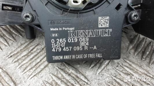 Переключатель поворотов и дворников (стрекоза) dac