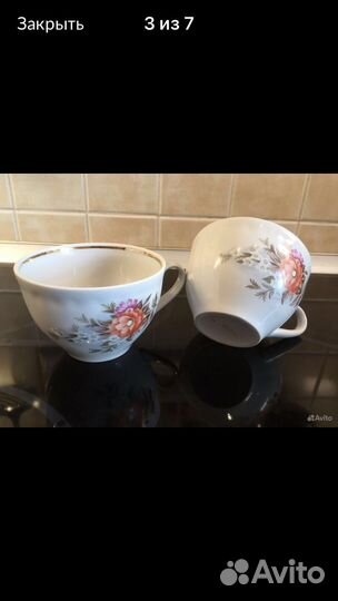 Фарфоррвые чашки Туймазиский чайный сервиз