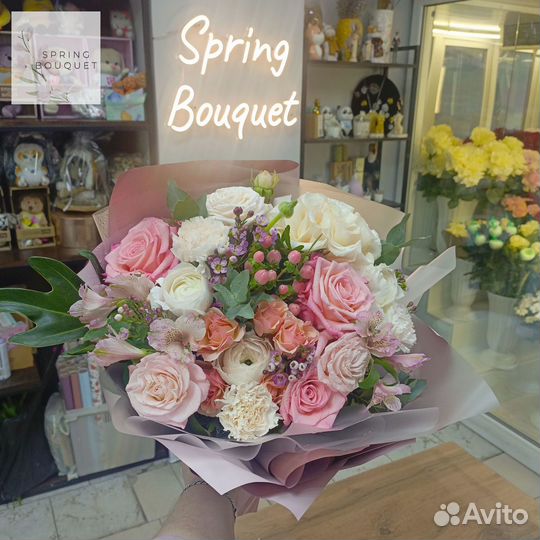 Цветочный магазин СЗАО