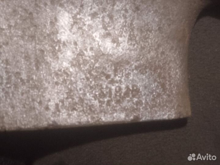 Лопатка царская