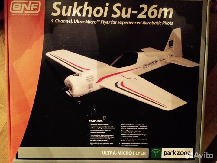 Мини Радиоуправляемые самолеты