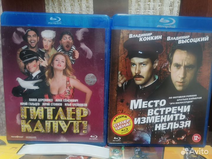 Bluray диски, кино, мультфильмы