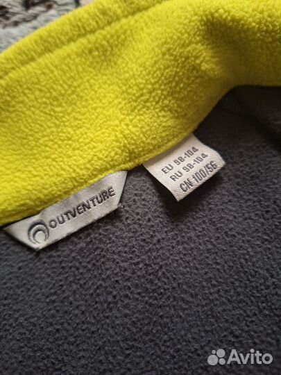 Джемпер флисовый Outventure