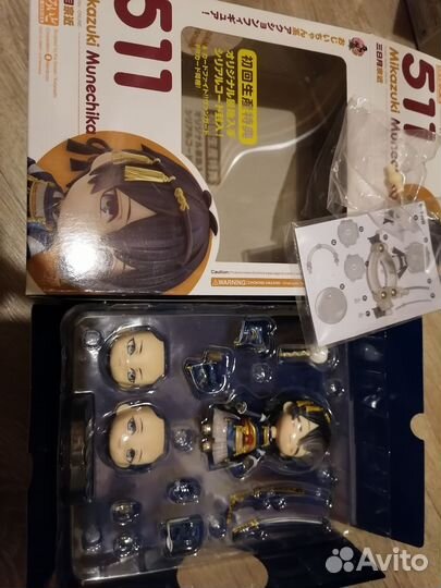 Фигурка аниме Mikazuki Munechika 511