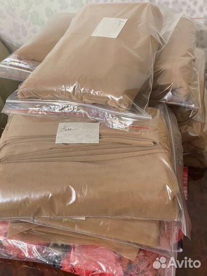 Телесная Сетка для пошива