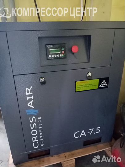 Винтовой компрессор для автосервиса