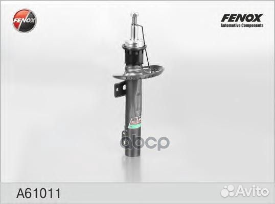 Амортизатор газо-масляный перед прав/лев A6