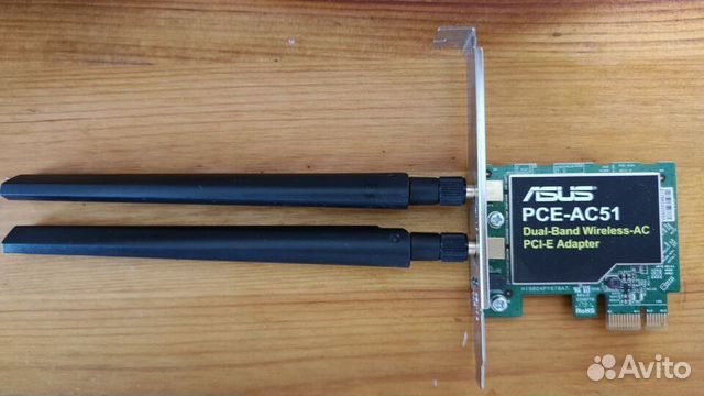 Wi-Fi адаптер asus PCE-AC51