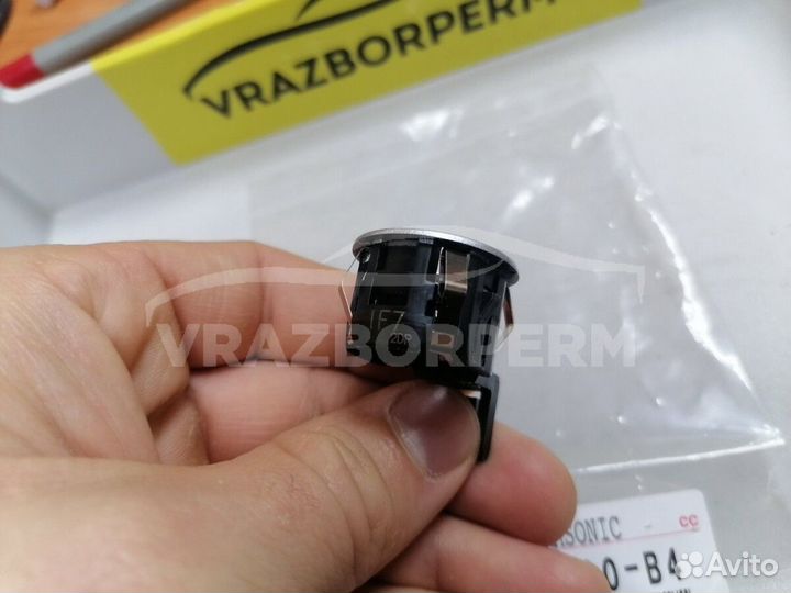 Кольцо парктроника Toyota Land Cruiser