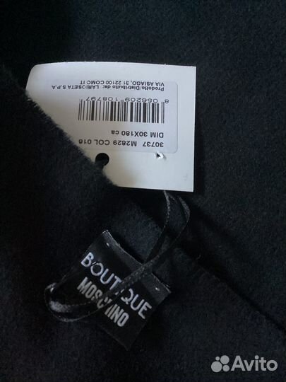 Moschino женский шарф