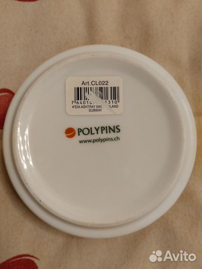 Пепельница фарфоровая. Сделана в Швейцарии
