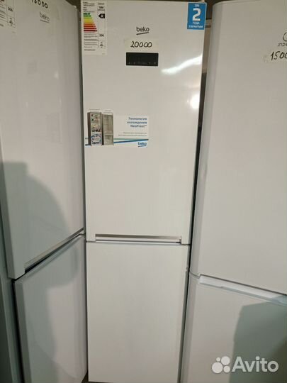 Холодильники для дачи, сада, деревни с гарантией